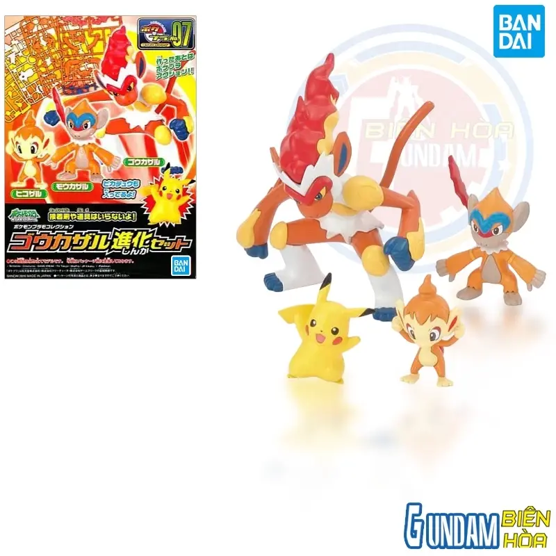 Mô hình lắp ráp Pokemon GOUKAZARU EVOLUTION SET