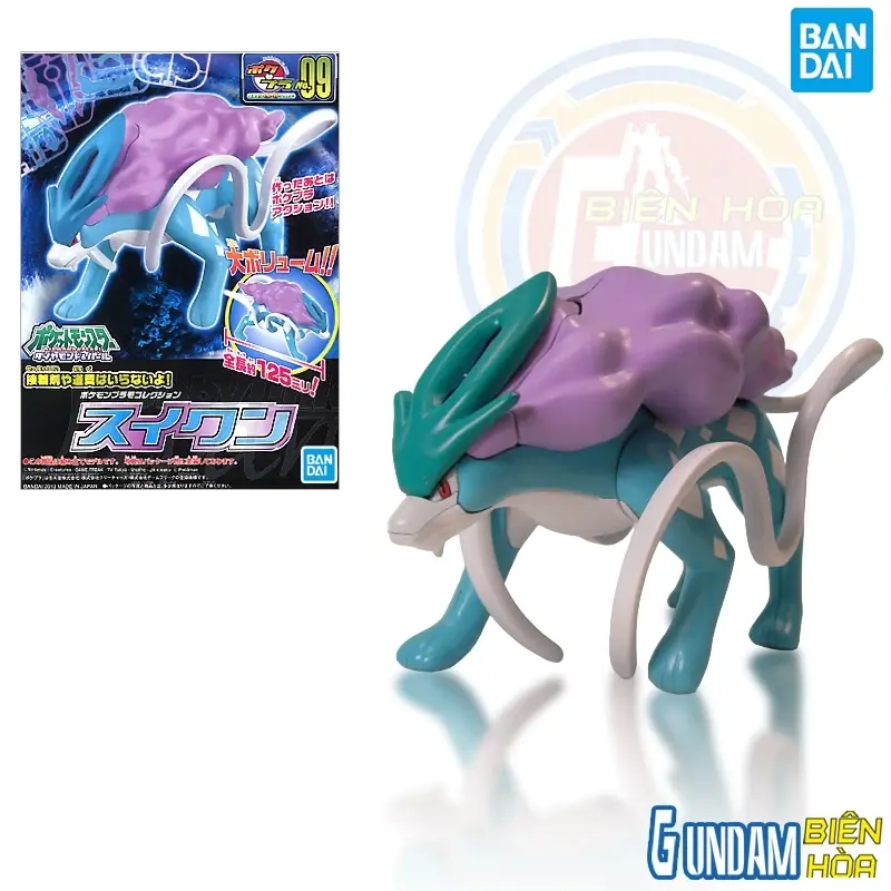 Mô hình lắp ráp POKEPLA SUICUNE