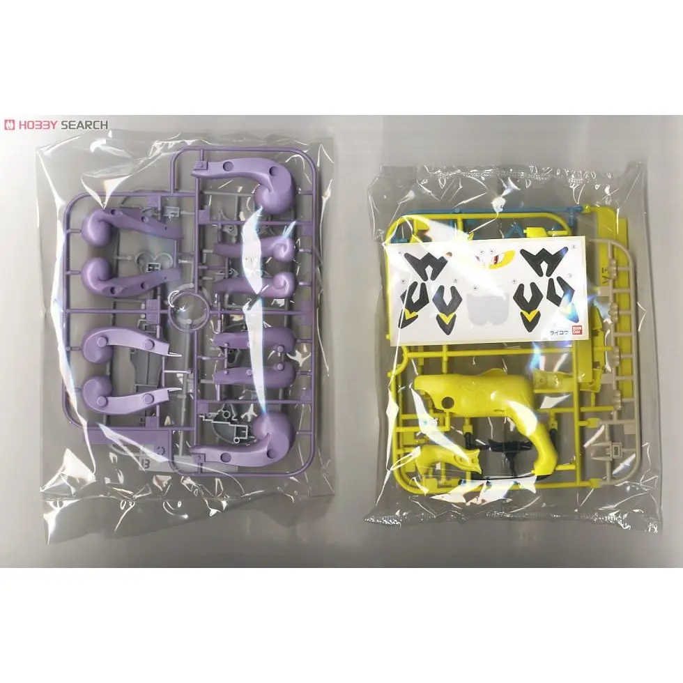 Mô hình lắp ráp POKEPLA RAIKOU