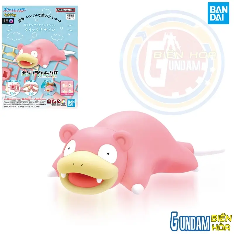 Mô hình lắp ráp PokePla QUICK!! 15 Slowpoke