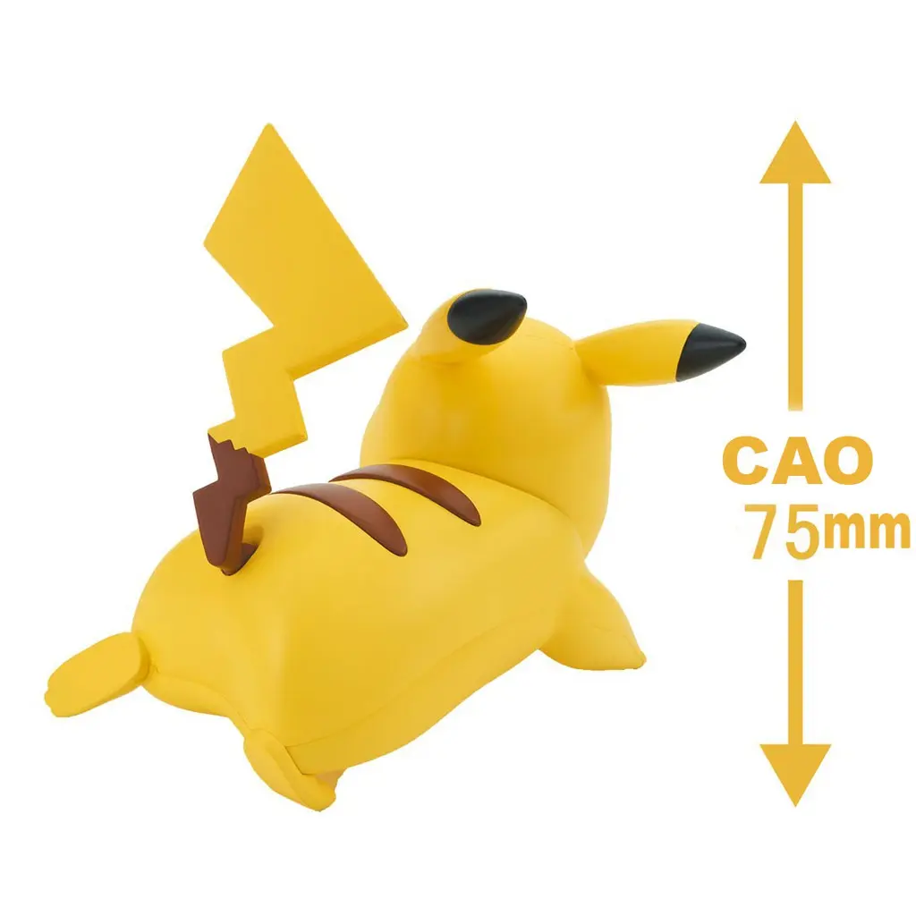 Mô hình lắp ráp PokePla Quick!! 03 pikachu Battle Pose