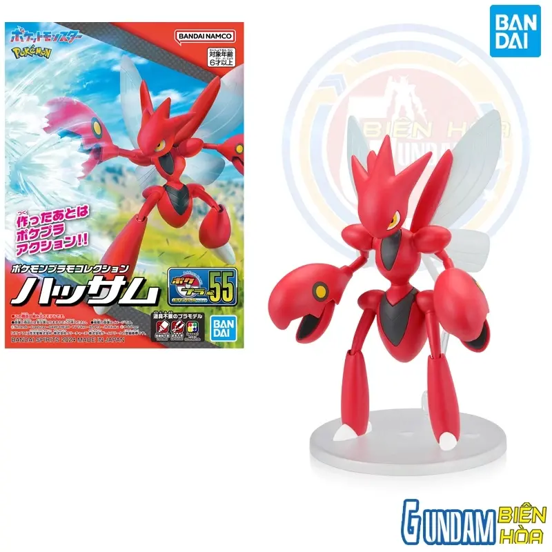 Mô hình lắp ráp PLAMO COLLECTION 55 SELECT SERIES Scizor