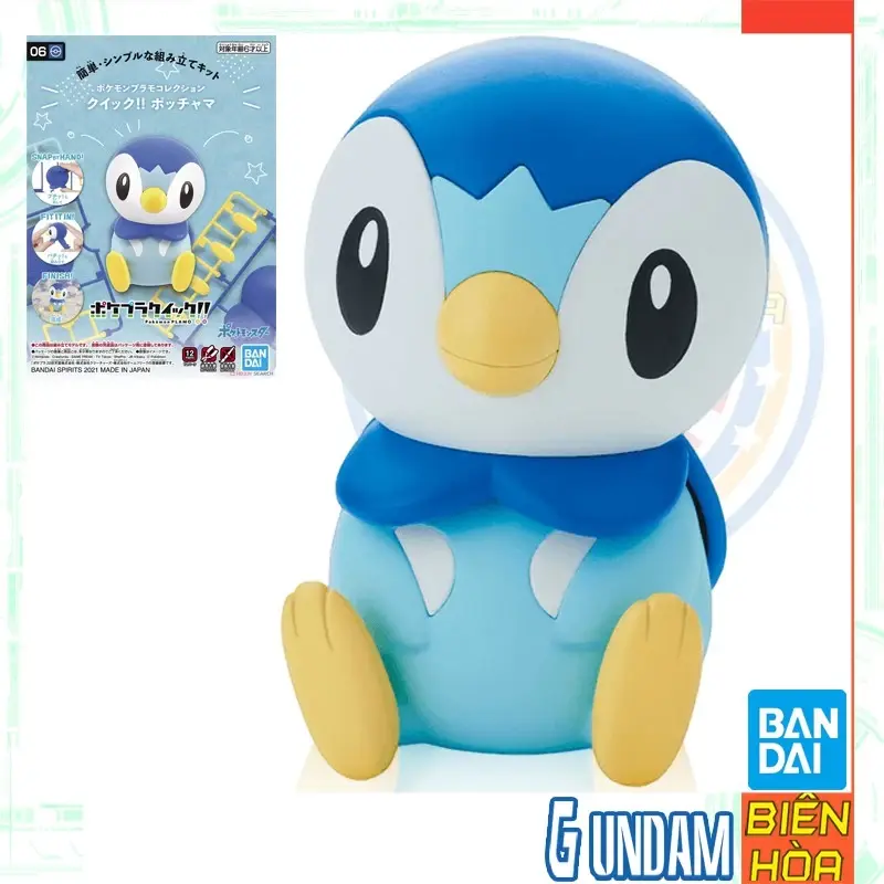 Mô hình lắp ráp PokePla Quick!! 06 Piplup