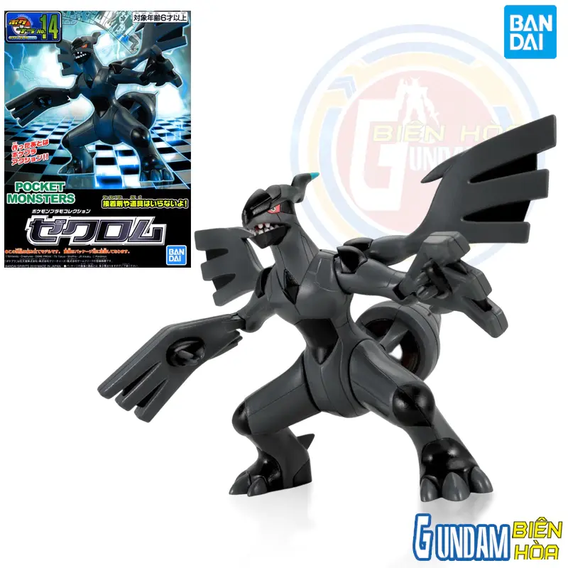 Mô hình lắp ráp pokepla No14 ZEKROM