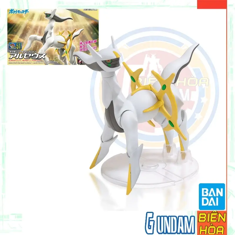 Mô hình lắp ráp PokePla COLLECTION 51 Arceus