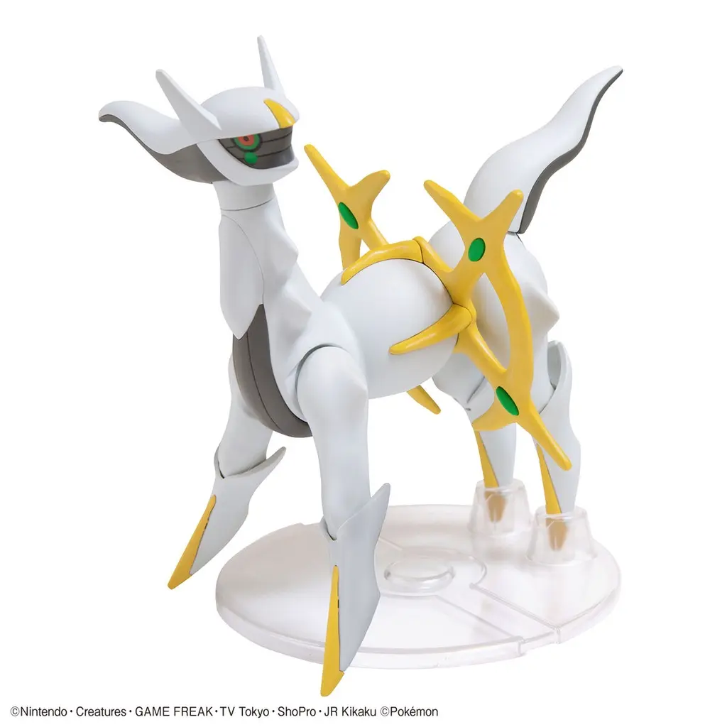 Mô hình lắp ráp PokePla COLLECTION 51 Arceus
