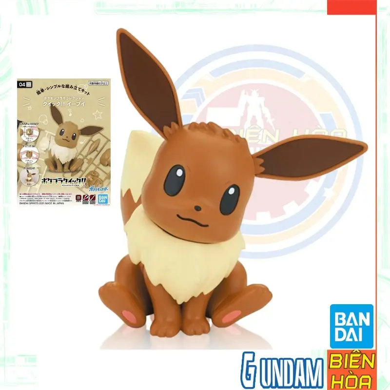 Mô hình lắp ráp PokePla Collection Quick!! 04 Eevee