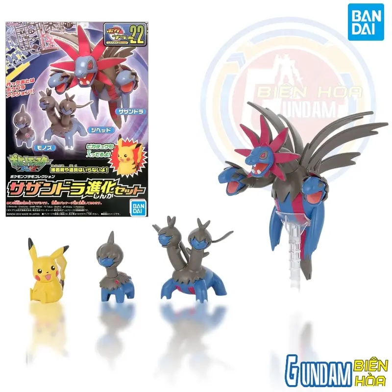 Mô hình lắp ráp POKEPLA EVOLUTION SERIES SAZANDORA (HYDREIGON) EVOLUTION SET