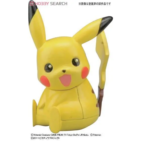 Mô hình lắp ráp POKEPLA EVOLUTION SERIES SAZANDORA (HYDREIGON) EVOLUTION SET