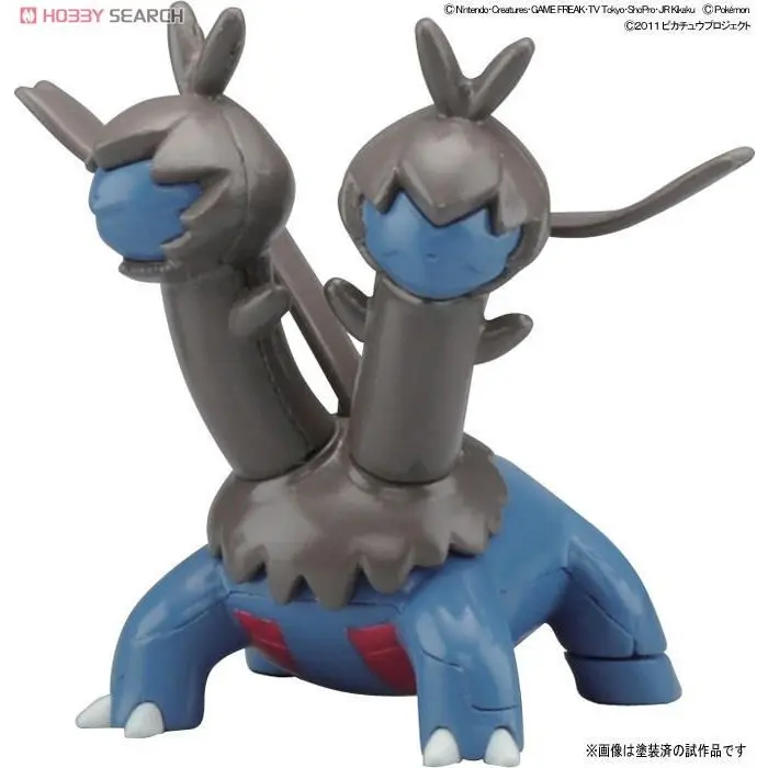 Mô hình lắp ráp POKEPLA EVOLUTION SERIES SAZANDORA (HYDREIGON) EVOLUTION SET