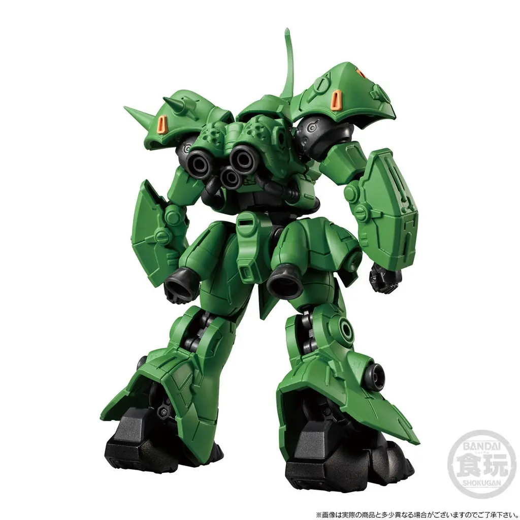 Mô hình lắp ráp GUNDAM G-FRAME FA PROTOTYPE KAMPFER