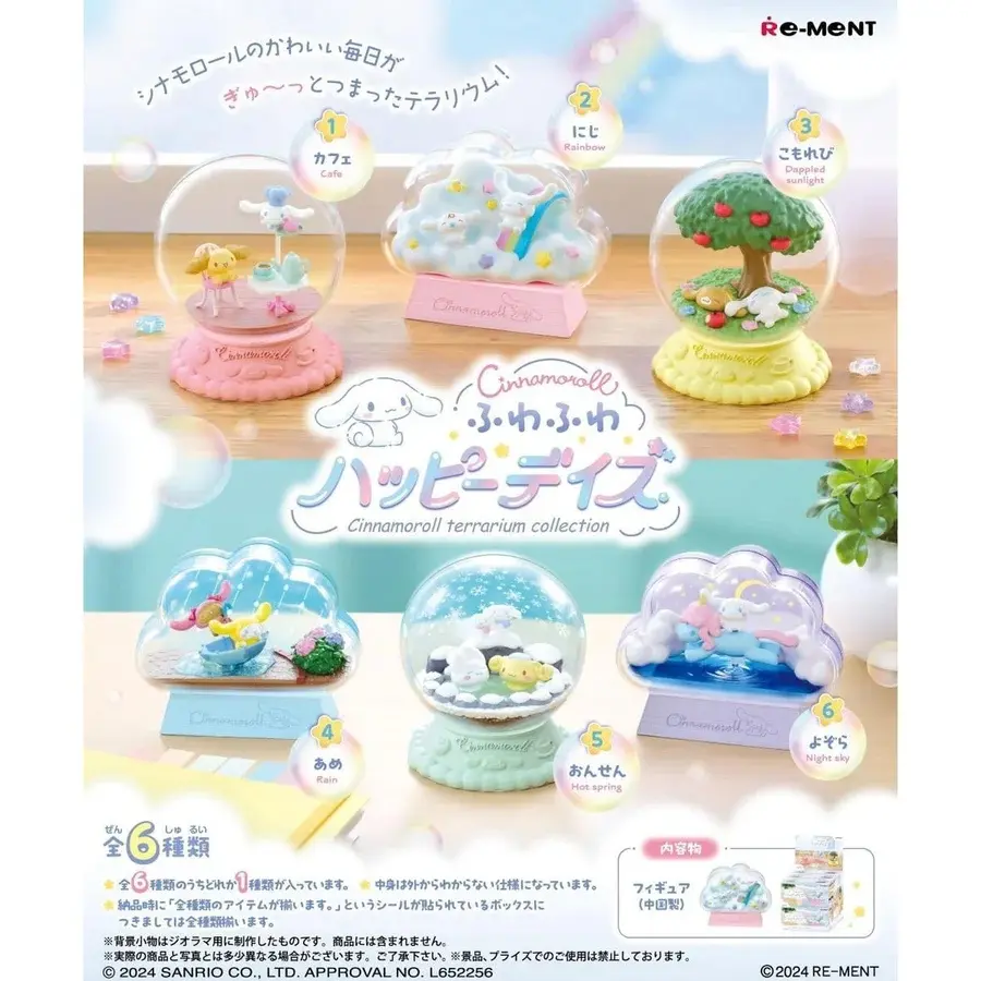 Mô hình Blindbox Re-ment CINNAMOROLL Terrarium Happy days