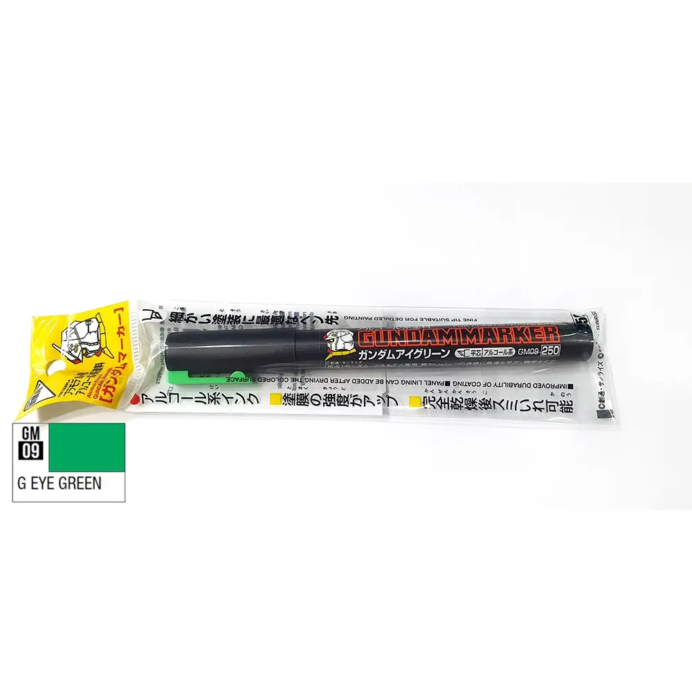 GM 09 -GREEN-xanh lá