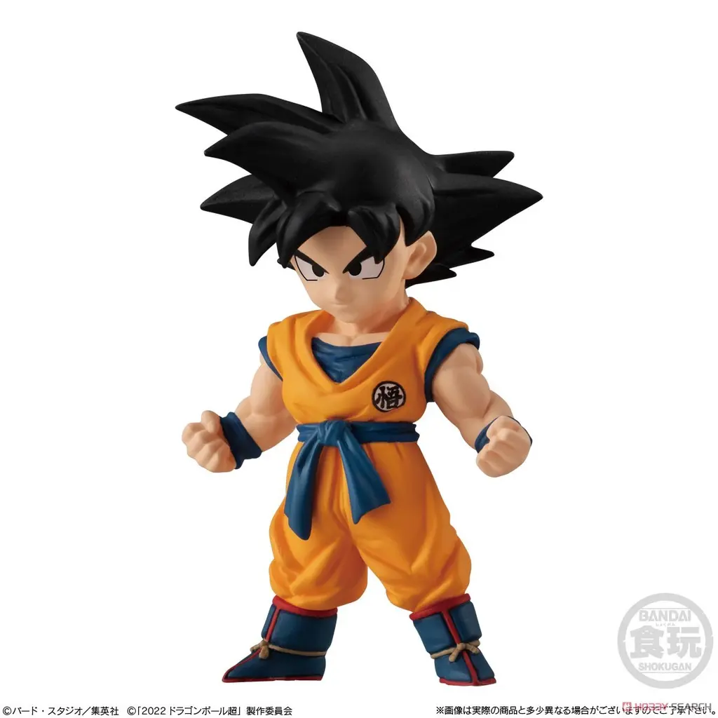 Son Goku