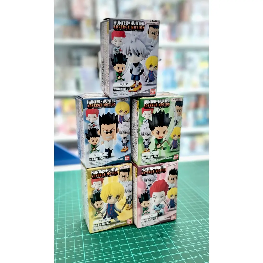 Mô hình HUNTER×HUNTER ADVERGE MOTION