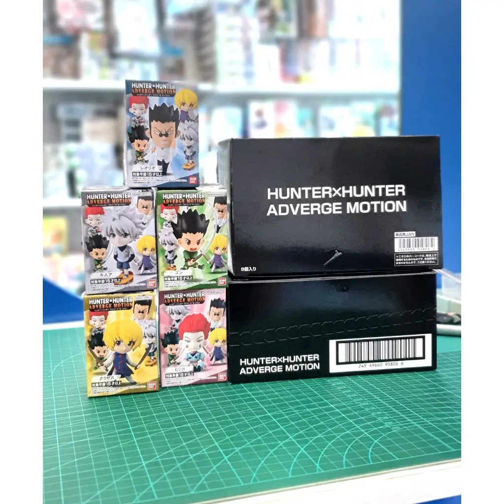 Mô hình HUNTER×HUNTER ADVERGE MOTION
