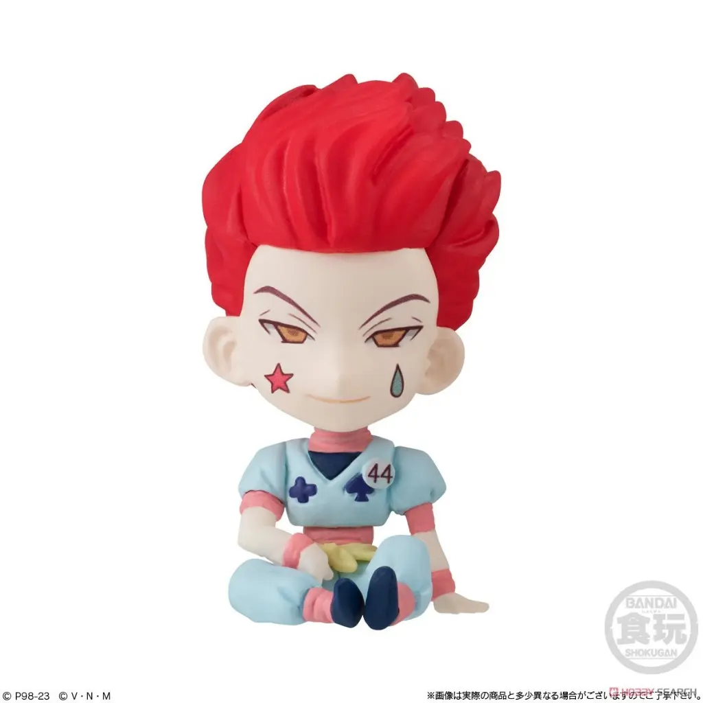 Hisoka