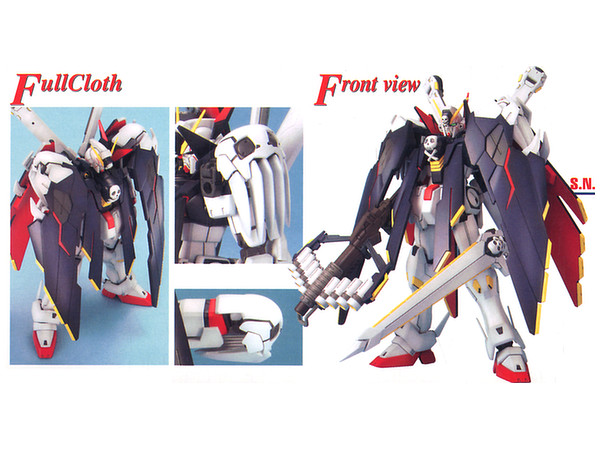 Mô hình lắp ráp MG 1/100 CROSSBONE FULL CLOTH