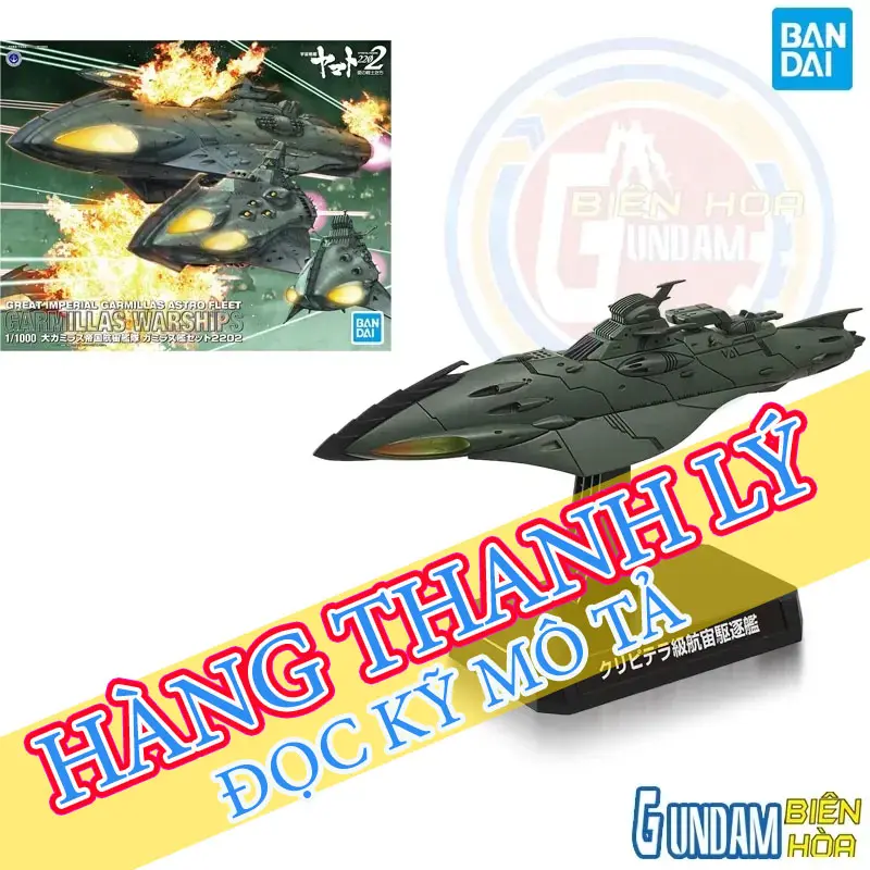 [HÀNG THANH LÝ]  STAR BLAZERS 2202 1/1000 GREAT IMPERIAL GARMILLAS ASTRO FLEET GARMILLAS WARSHIPS 2202