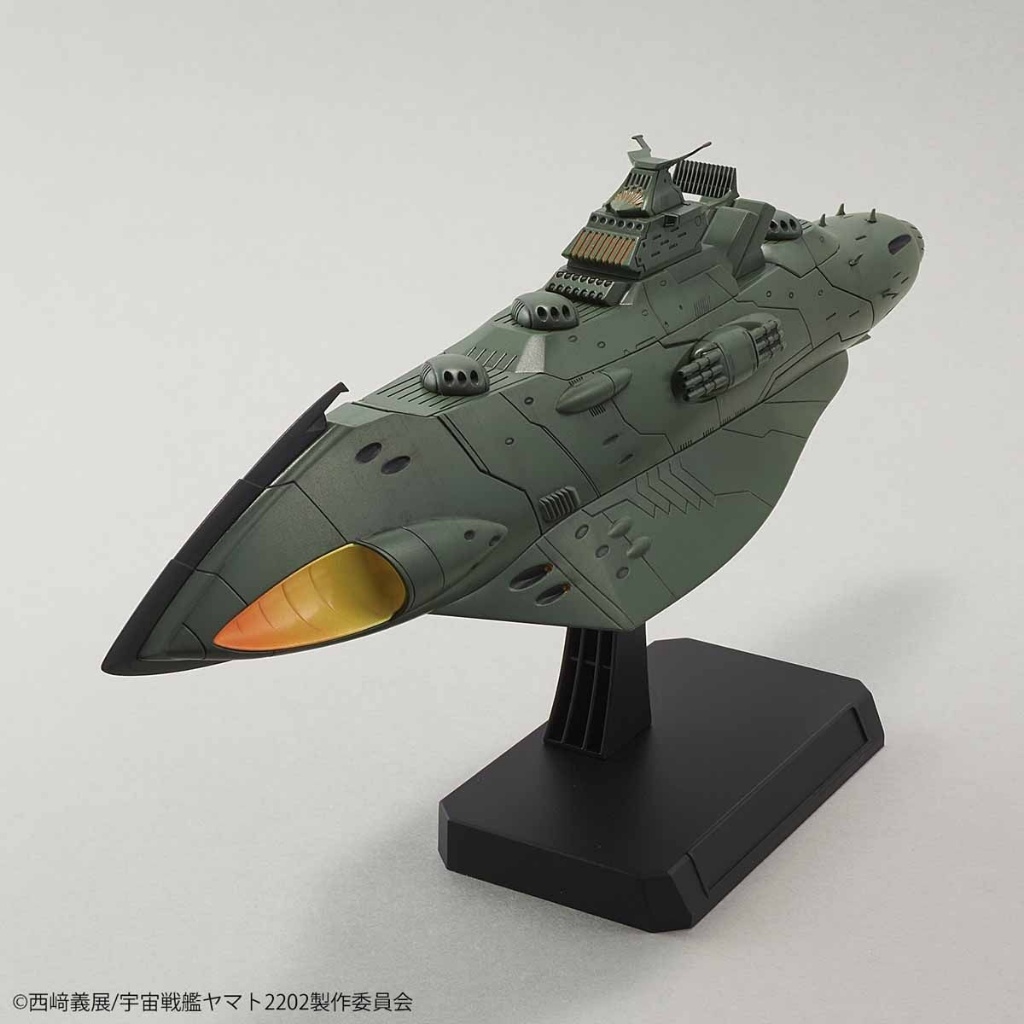 [HÀNG THANH LÝ]  STAR BLAZERS 2202 1/1000 GREAT IMPERIAL GARMILLAS ASTRO FLEET GARMILLAS WARSHIPS 2202