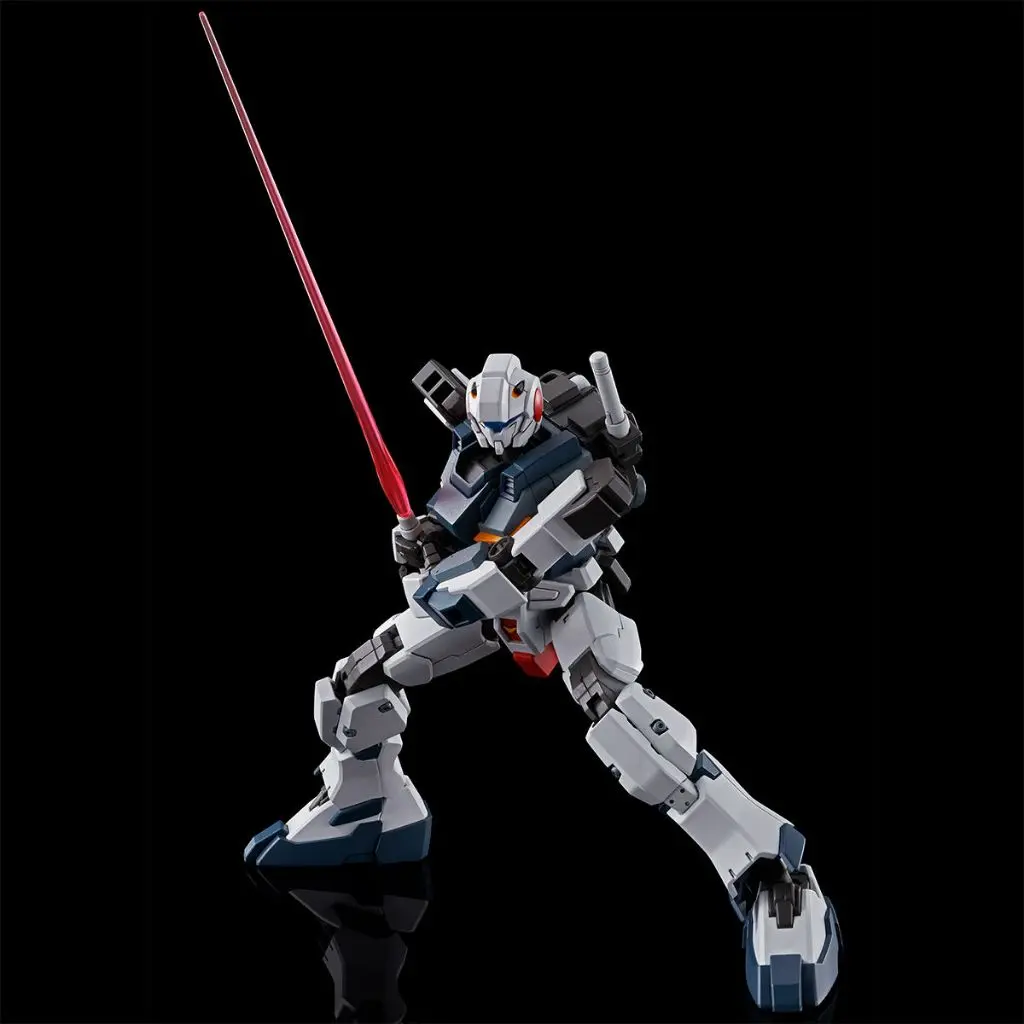 Mô hình lắp ráp HG 1/144 G-LINE STANDARD ARMOR