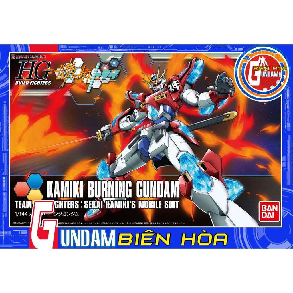 HGBF 1/144 KAMIKI BURNING GUNDAM