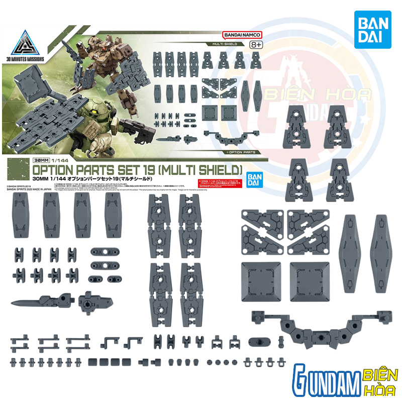 30MM 1/144 OPTION PARTS SET 19 (MULTI SHIELD)