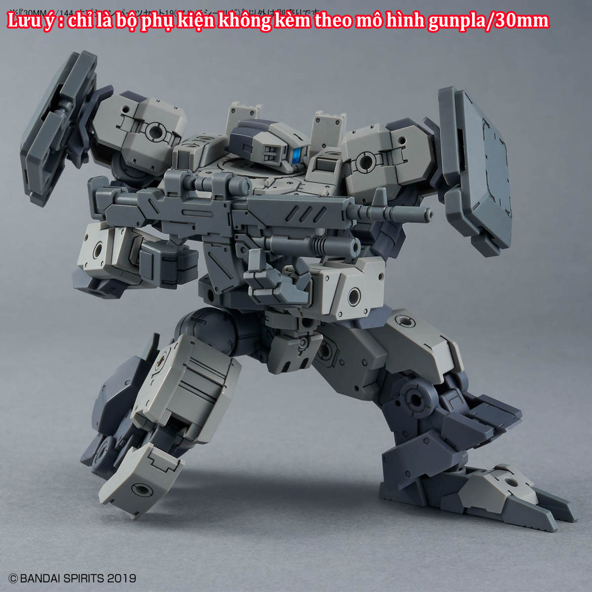 30MM 1/144 OPTION PARTS SET 19 (MULTI SHIELD)