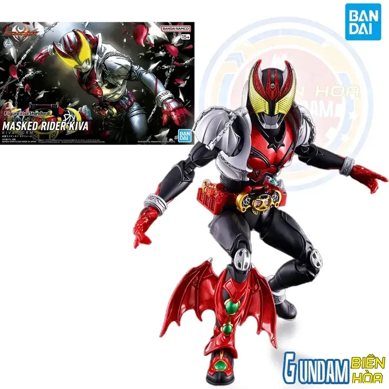 Mô hình lắp ráp Figure-rise Standard MASKED RIDER KIVA KIVA FORM