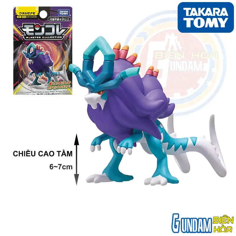 Mô hình Pokemon Moncolle Paradox Walking Wake