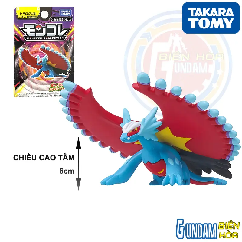 Mô hình Pokemon Todorokutsuki