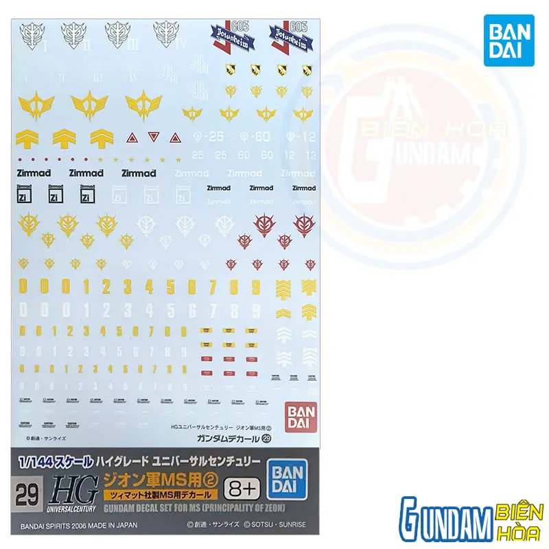GUNDAM DECAL 29 HGUC MULTIUSE - ZEON MS 2