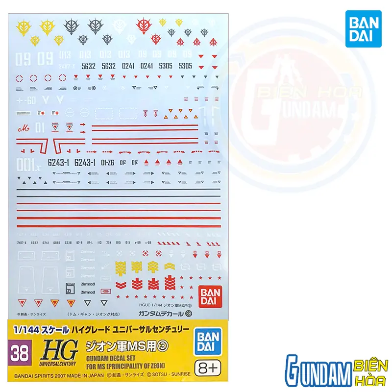 Phụ kiện mô hình GUNDAM DECAL 38 HGUC ZEON 3