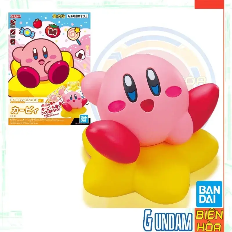 Mô hình lắp ráp ENTRY GRADE KIRBY