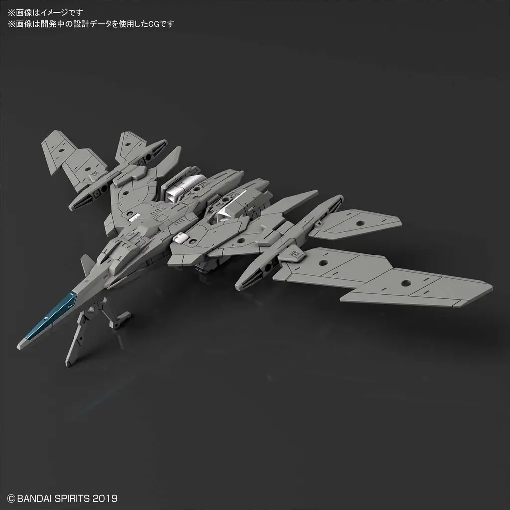Mô hình lắp ráp 30MM 1/144 EXTENDED ARMAMENT VEHICLE (AIR FIGHTER Ver.)[GRAY]