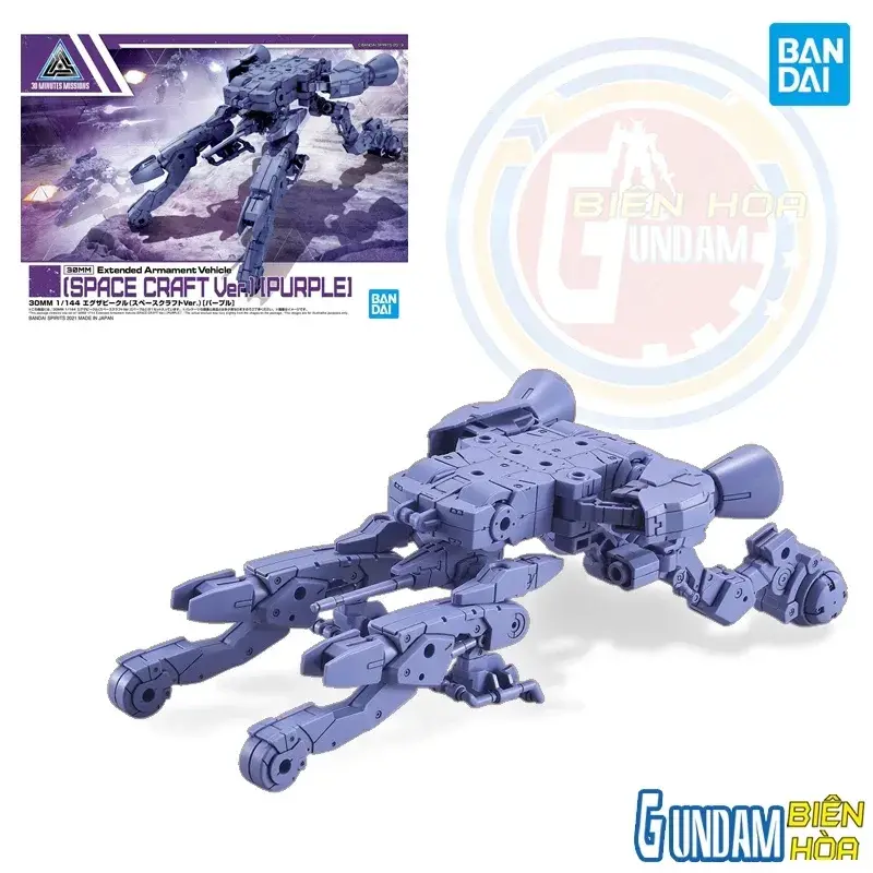 Mô hình lắp ráp 30MM 1/144 Extended Armament Vehicle (SPACE CRAFT Ver.)[PURPLE]