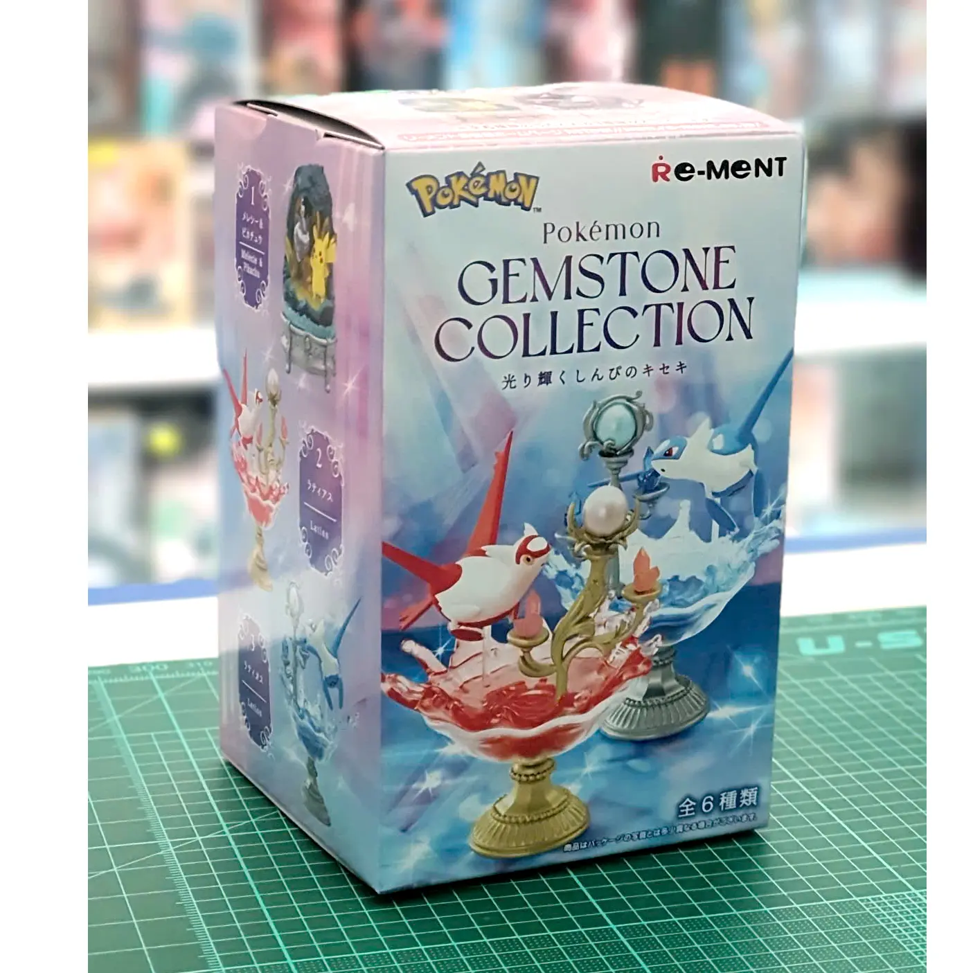 Mô hình Blindbox Re-ment POKEMON Gemstone collection 3