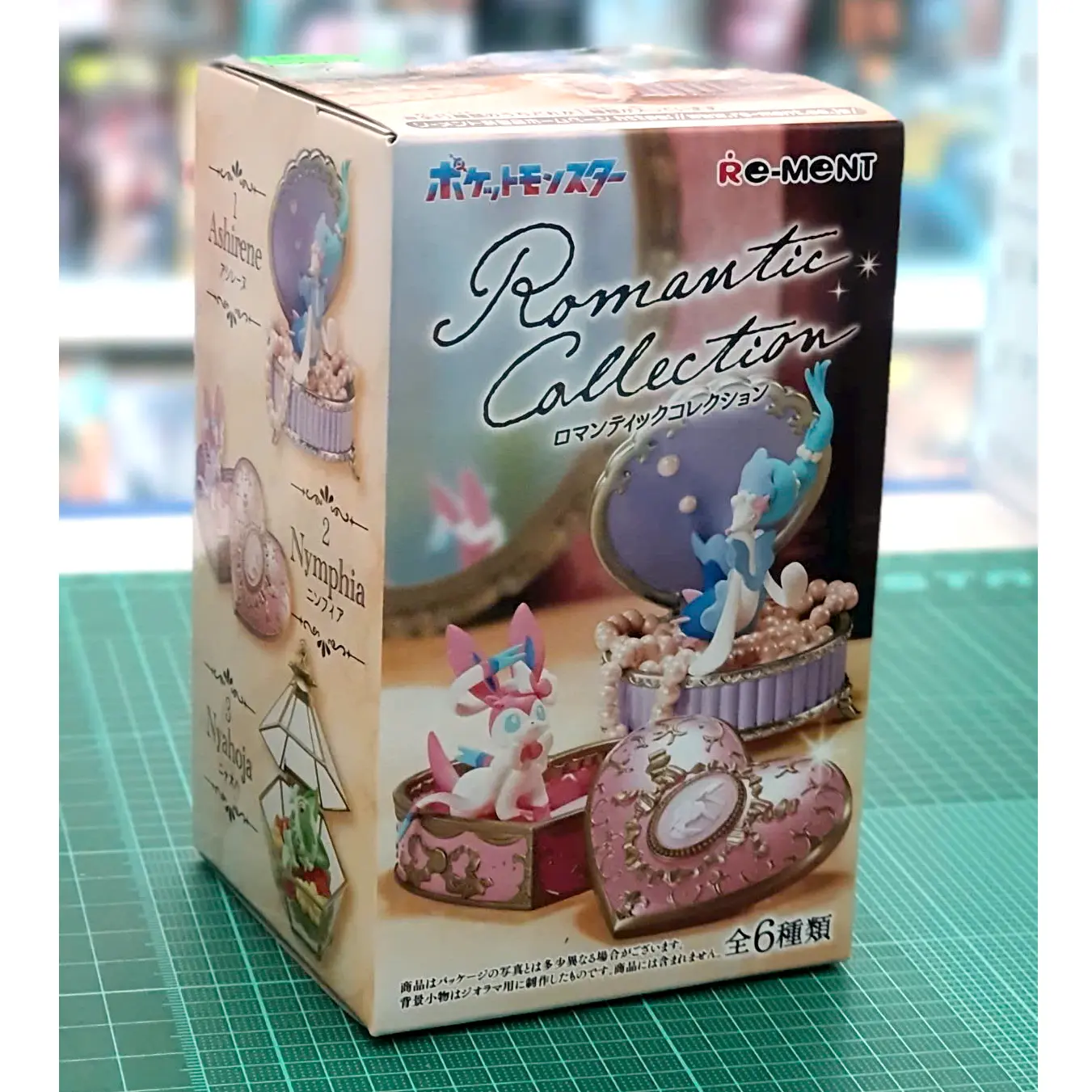 Mô hình Blindbox Re-ment POKEMON Romantic Collection