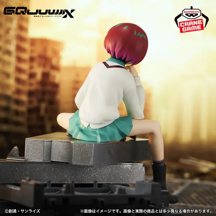 Mô hình figure banpresto Mobile Suit Gundam GQuuuuuuX  AMATE YUZURIHA (MACHU)