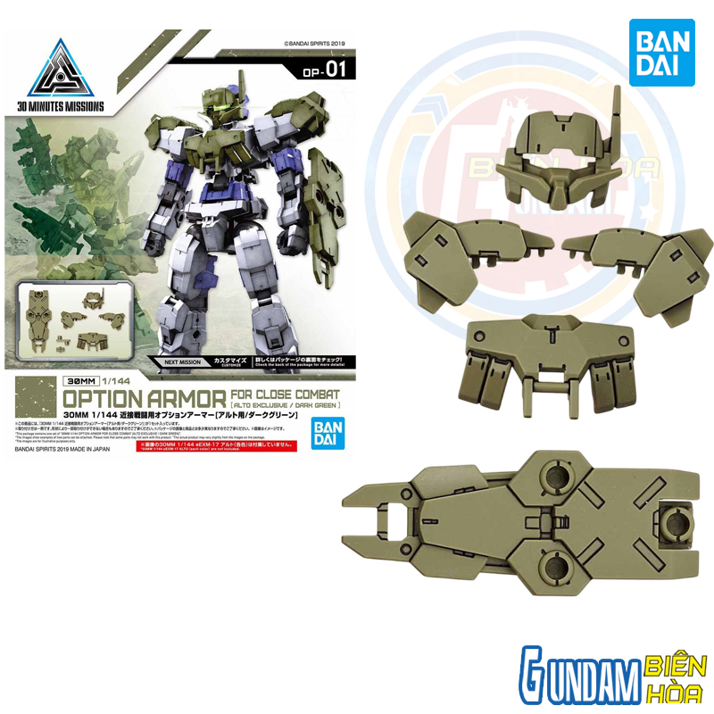 Bộ phụ kiện lắp ráp 30MM 1/144 OPTION ARMOR FOR CLOSE COMBAT [ALTO EXCLUSIVE/DARK GREEN]