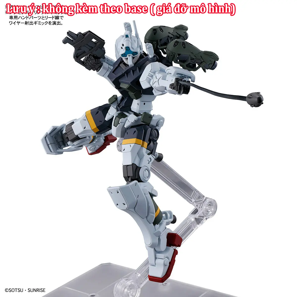 Mô hình lắp ráp HG 1/144 BOCATA’S GELGOOG(GQ)