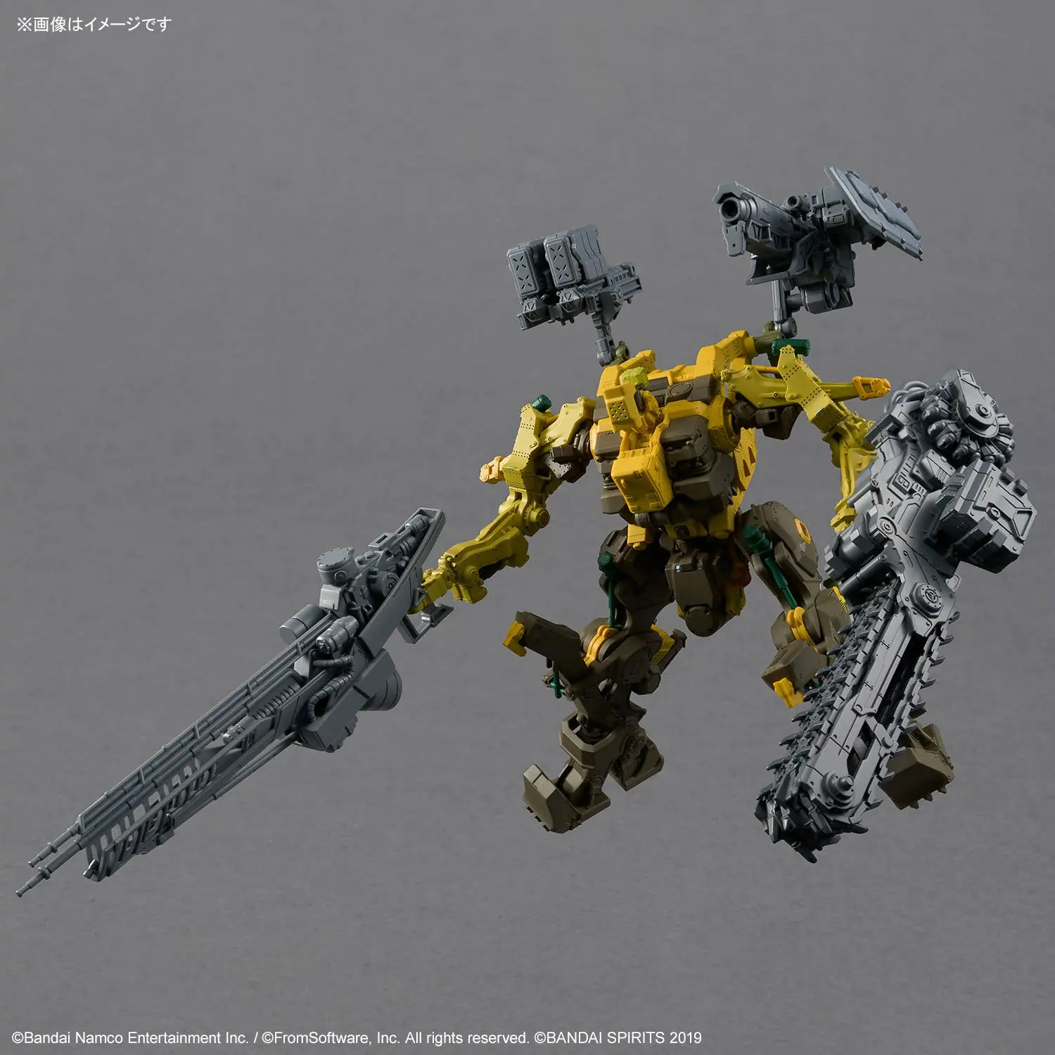 Mô hình lắp ráp 30MM ARMORED CORE Ⅵ FIRES OF RUBICON RaD CC-3000 WRECKER MILK TOOTH