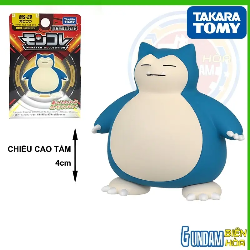 Mô hình Moncolle Pokemon MS-29 Kabigon