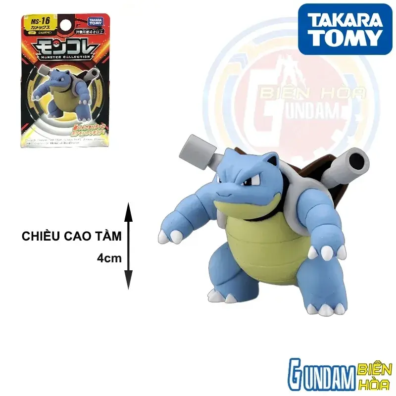 Mô hình Moncolle Pokemon MS-16 Kamex