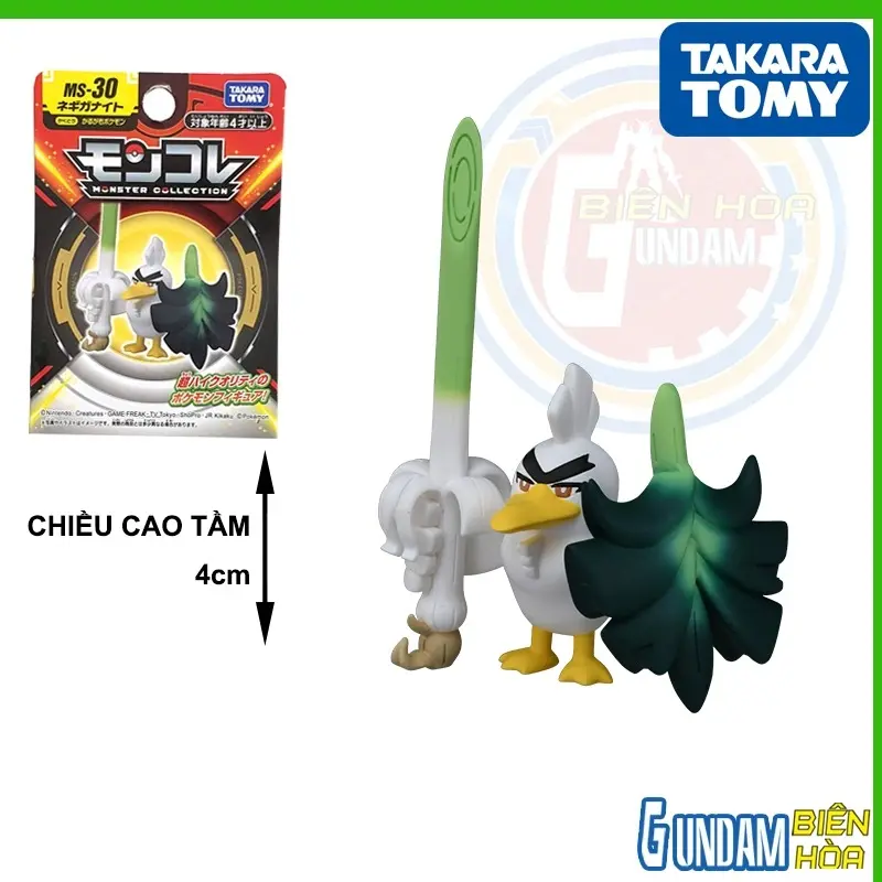 Mô hình Moncolle Pokemon MS-30 Negigakinght