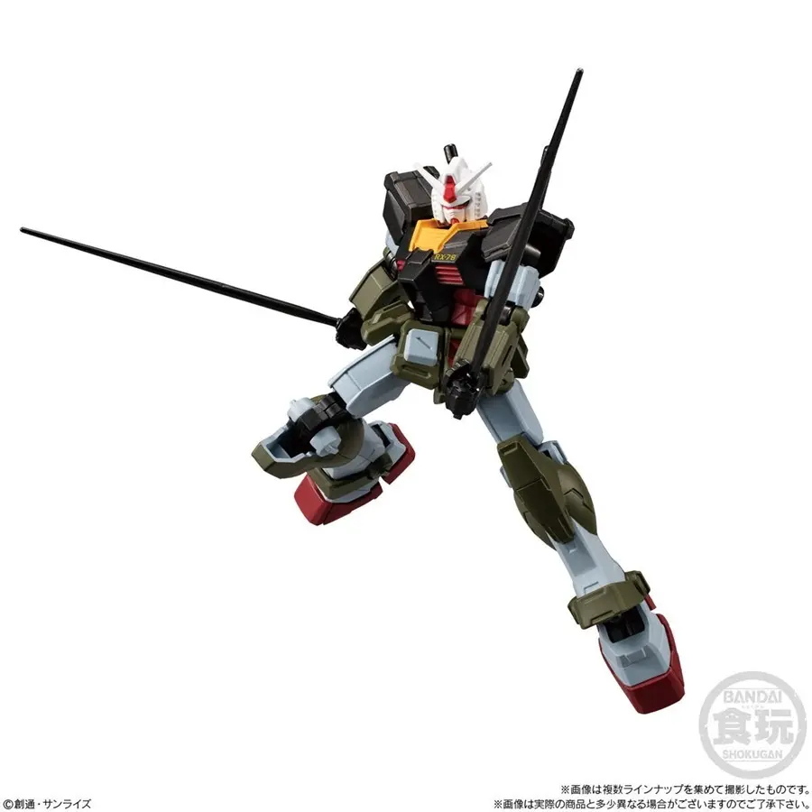 Mô hình lắp ráp gundam G-FRAME FA REAL TYPE SELECTION