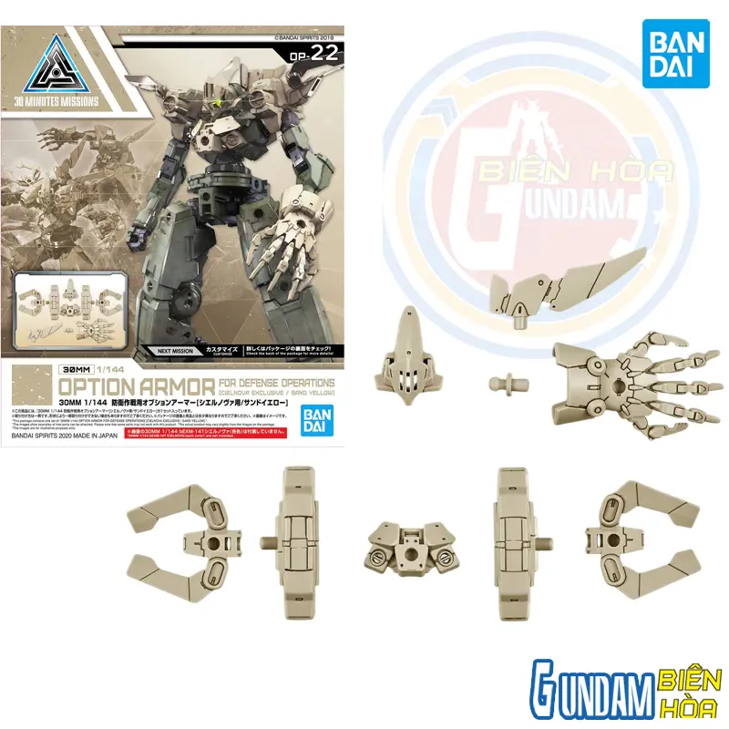 Bộ phụ kiện lắp ráp 30MM 1/144 OPTION ARMOR FOR DEFENSE OPERATIONS [CIELNOVA EXCLUSIVE /SAND YELLOW]