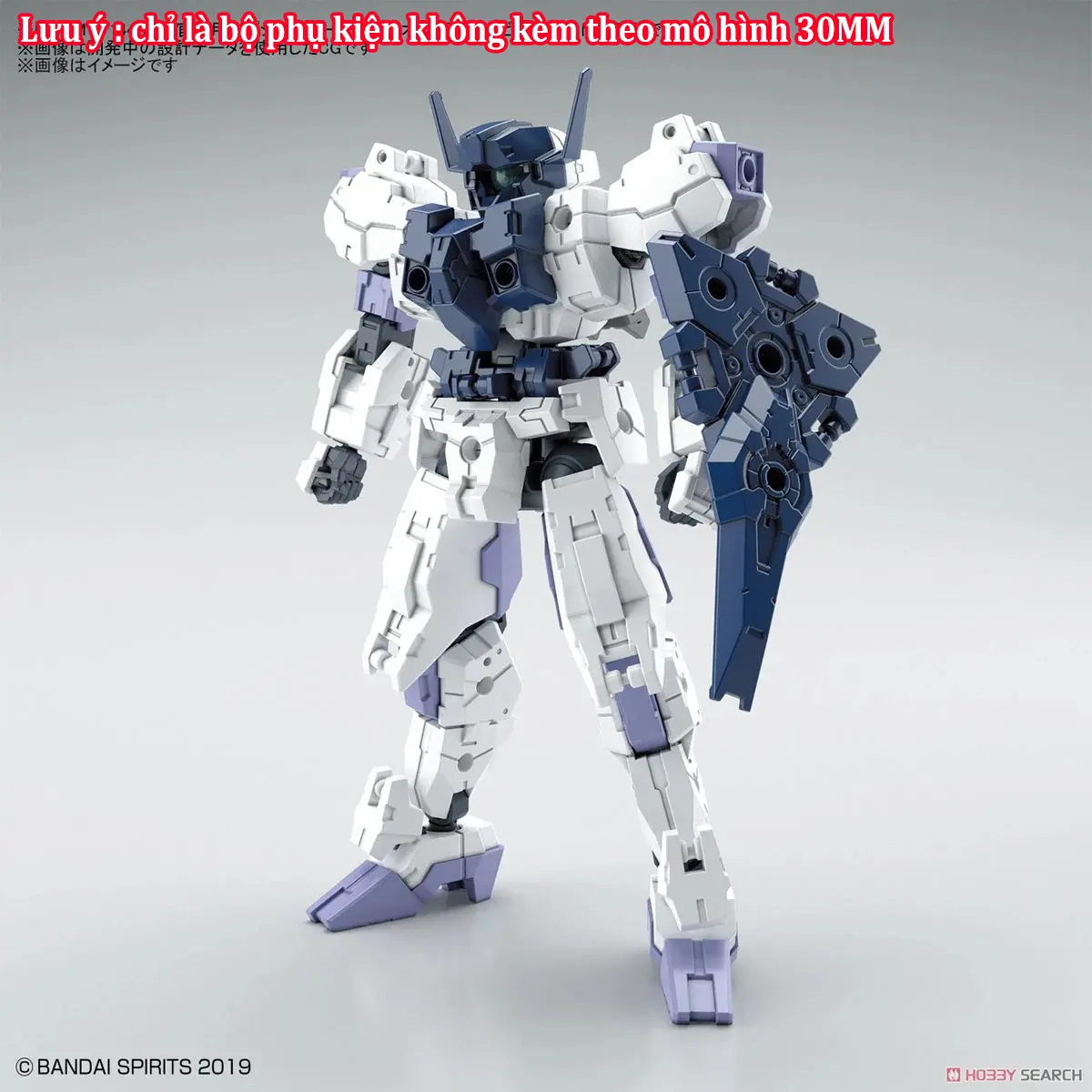 Bộ phụ kiện lắp ráp 30MM 1/144 OPTION ARMOR FOR COMMANDER [RABIOT EXCLUSIVE / NAVY]