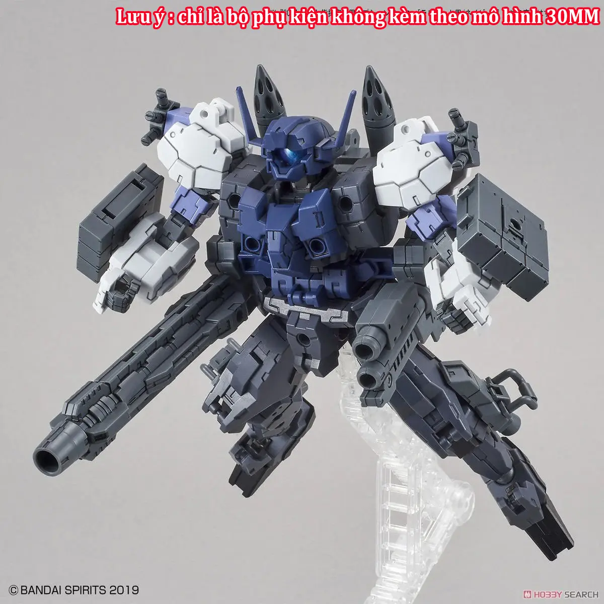 Bộ phụ kiện lắp ráp 30MM 1/144 OPTION ARMOR FOR COMMANDER [RABIOT EXCLUSIVE / NAVY]