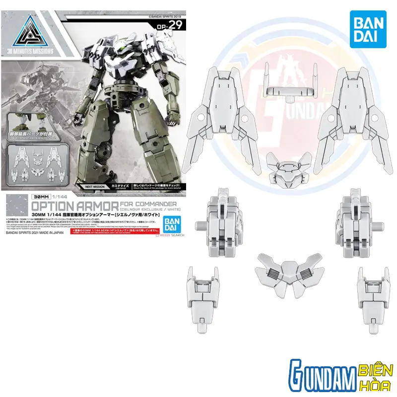 Bộ phụ kiện lắp ráp 30MM 1/144 OPTION ARMOR FOR COMMANDER [CIELDECA EXCLUSIVE/ WHITE]